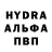 Амфетамин VHQ Mark Harder