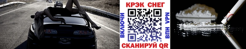 Кокаин Боливия  Александровское 