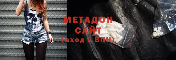 дживик Алексеевка