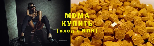 дживик Алексеевка