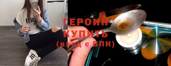 марки lsd Алексин
