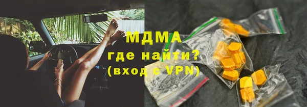 дживик Алексеевка
