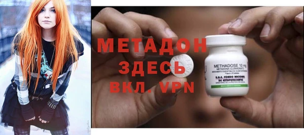 spice Тутаев