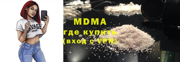 дживик Алексеевка