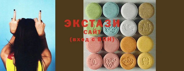 MDMA Алзамай