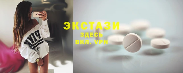 MDMA Алзамай