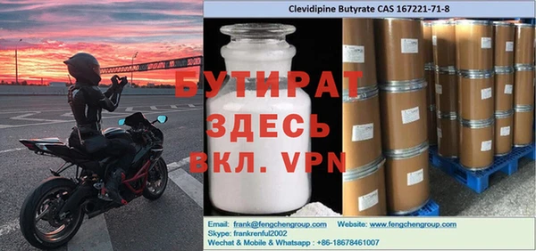 MDMA Алзамай