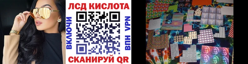 Марки N-bome 1,5мг  где купить   Александровское 